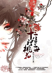 私人瑜伽教练大林木